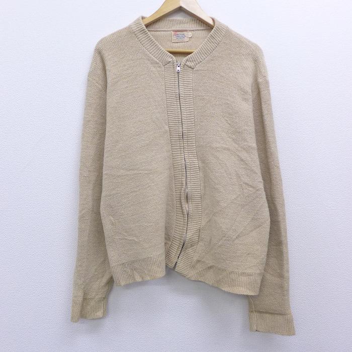 L 古着 長袖 ニット カーディガン 70s ラムウール ヒジ当て ベージュ カーキ sep15 中古 メンズ トップス Swtr0745 古着屋rushout 通販 Yahoo ショッピング