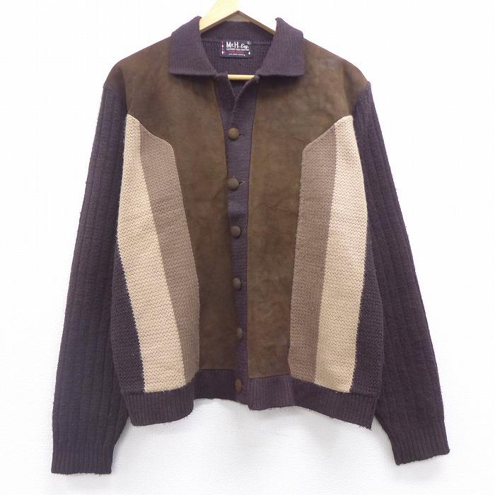 M 古着 長袖 ニット カーディガン 70s レザー使用 襟付き 濃茶他 ブラウン oct06 中古 メンズ トップス Swtr0509 古着屋rushout 通販 Yahoo ショッピング