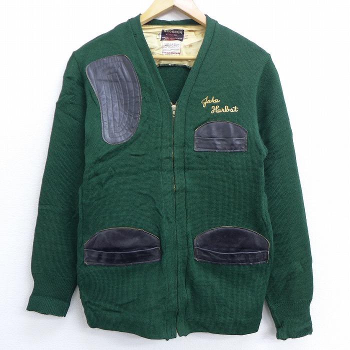 M 古着 長袖 ビンテージ ニット カーディガン 60s スクーカム ハンティング Vネック 緑 グリーン dec09 中古 メンズ トップス Swtr 古着屋rushout 通販 Yahoo ショッピング