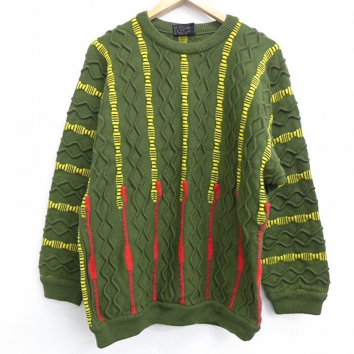 特価品コーナー☆ COOGI クージー グリーン 単色 3Dニット 古着