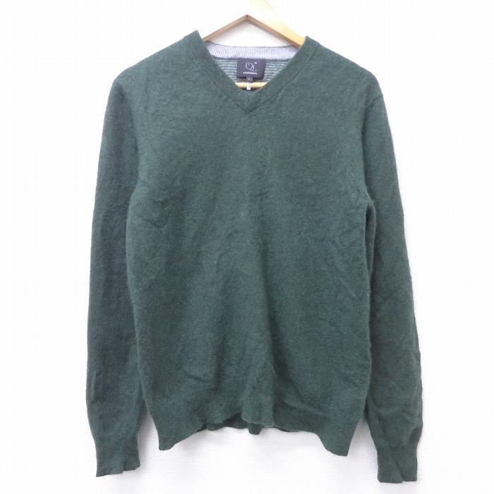 S 古着 長袖 セーター カシミア カシミヤ Vネック 緑 グリーン dec17 中古 メンズ ニット トップス Swtr 古着屋rushout 通販 Yahoo ショッピング