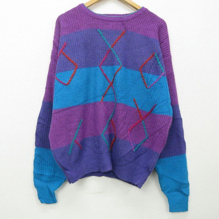 Xl 古着 長袖 セーター メンズ 90s 刺繍 ウール クルーネック 紫他 パープル ボーダー 21dec27 中古 ニット トップス Swtr 古着屋rushout 通販 Yahoo ショッピング