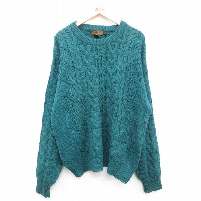 Eddie Bauer XL/古着 エディーバウアー 長袖 ケーブル セーター