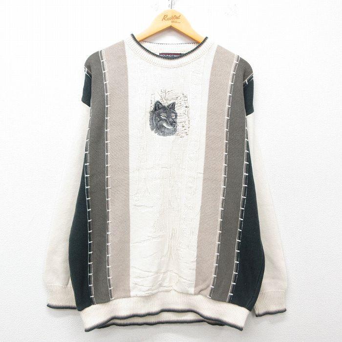 狼咆哮長袖シャツ 絡繰魂 231008 和柄 和風 刺繍 おおかみ オオカミ