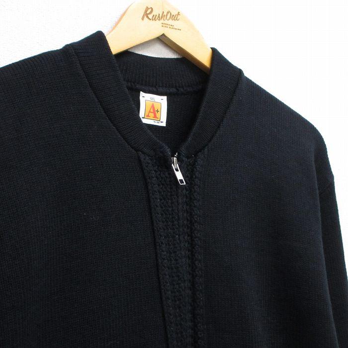 古着 90s ユーロ HIGH CLASS カーディガンブルゾン 古着通販】古着 オーバーサイズ ニットブルゾン カーディガン
