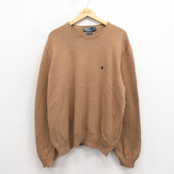 ゆ*お様 古着 LACOSTE ラコステ Ralph ラルフ ニット セーター 中古・古着通販】LACOSTE (ラコステ) ヘザーカラーリング