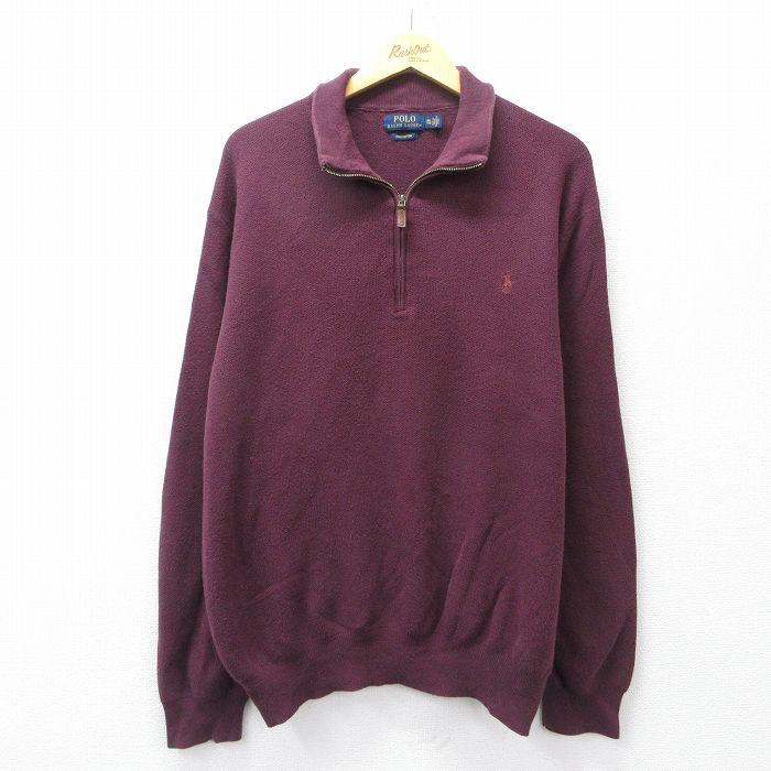 XL/古着 ラルフローレン 長袖 ブランド ハーフジップ セーター メンズ