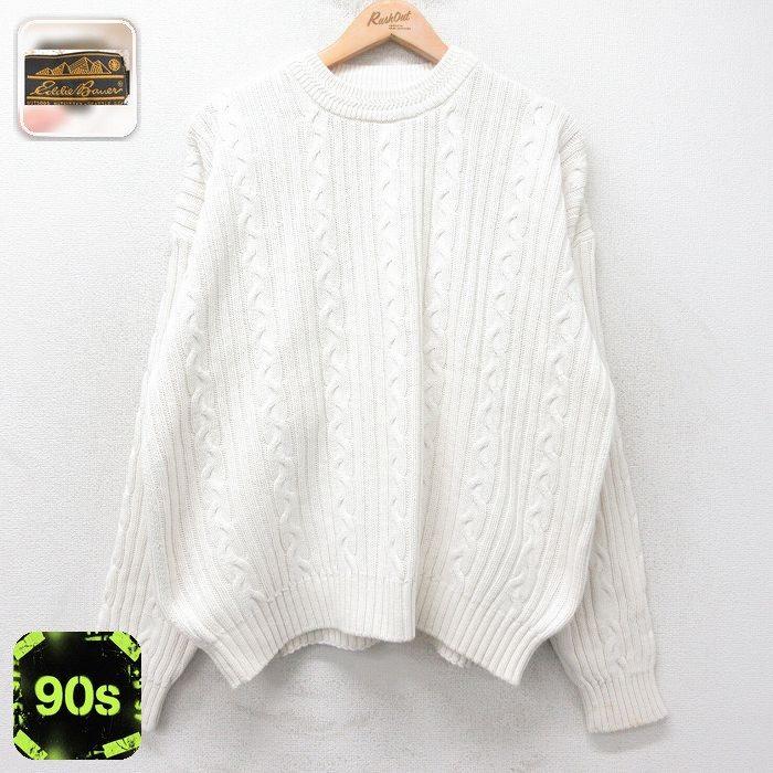 Eddie Bauer（エディーバウアー） 【50%OFF】XL/古着 長袖 ケーブル 
