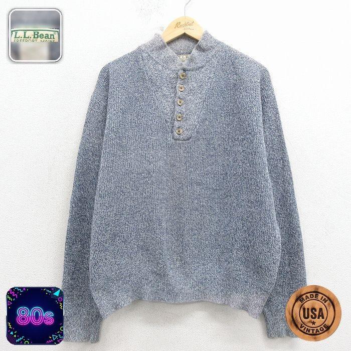 L.L.Bean（エルエルビーン） XL/古着 長袖 セーター メンズ 80年代 80s 