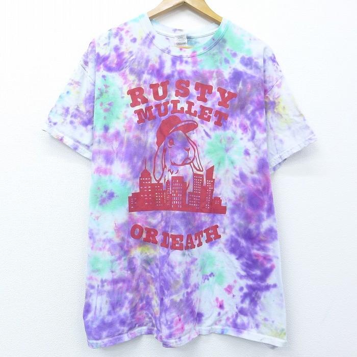 Xl 古着 半袖 Tシャツ ウサギ コットン クルーネック 紫 パープル タイダイ may14 中古 メンズ Ts 古着屋rushout 通販 Yahoo ショッピング