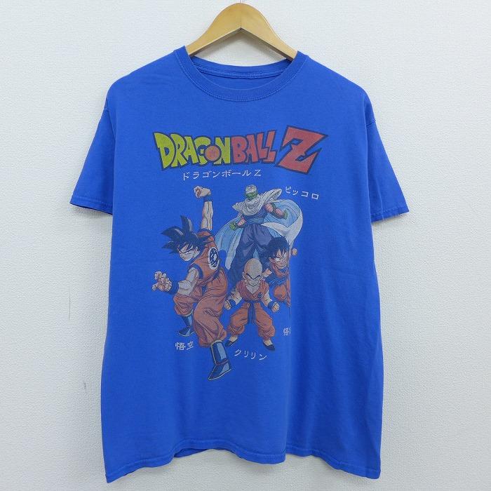 L 古着 半袖 Tシャツ ドラゴンボールz 悟空 ピッコロ クリリン クルーネック 青 ブルー jul03 中古 メンズ Ts 古着屋rushout 通販 Yahoo ショッピング