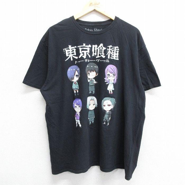 東京喰種 Tシャツ トーキョーグール アニメTシャツ XLサイズ