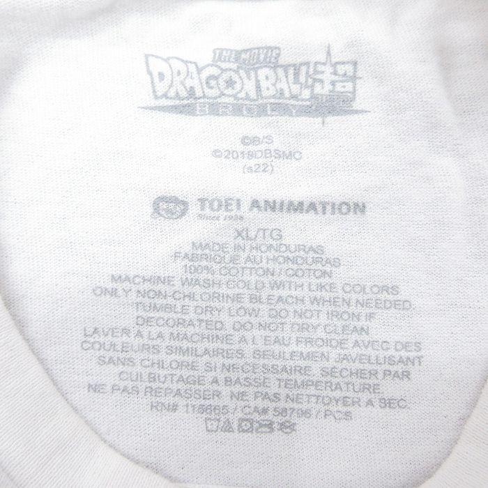 XL/古着 半袖 Tシャツ メンズ アニメ ドラゴンボール ブロリー