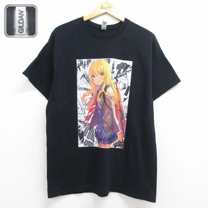 L/古着 半袖 Tシャツ メンズ アニメ 四月は君の嘘 宮園かをり コットン