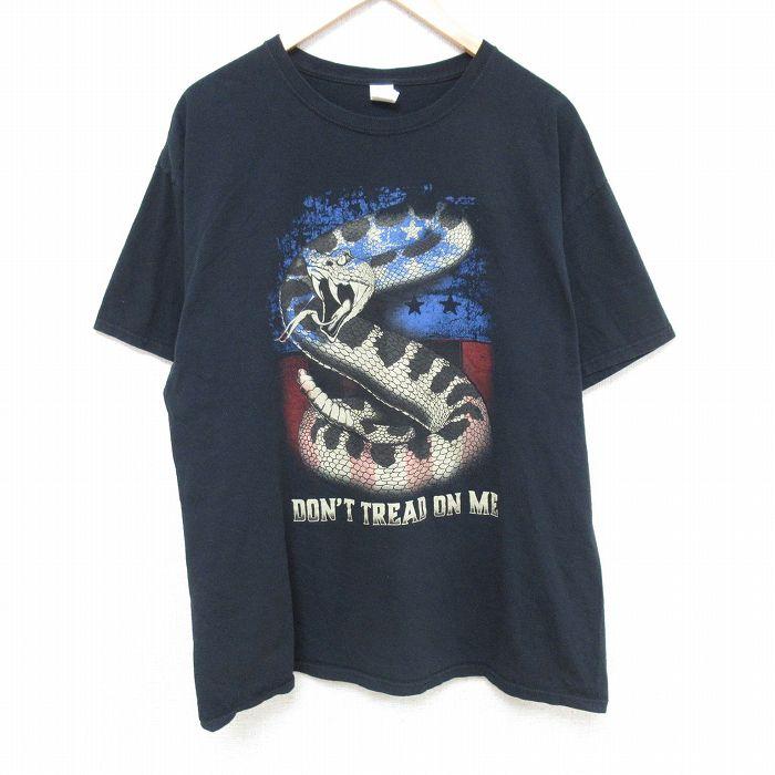 SCREEN STARS フルーツオブザルーム 半袖 Tシャツ XL 青 FRUIT OF THE LOOM（フルーツオブザルーム） XL/古着 半袖 Tシャツ