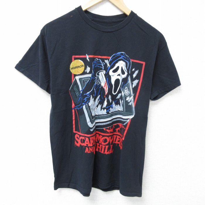 M/古着 半袖 Tシャツ メンズ 映画 スクリーム コットン クルーネック 