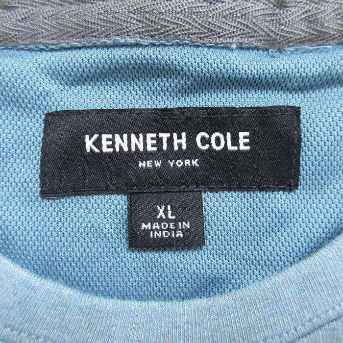 XL/古着 半袖 Tシャツ メンズ 無地 クルーネック 水色 霜降り 25may26 中古 |  | 01