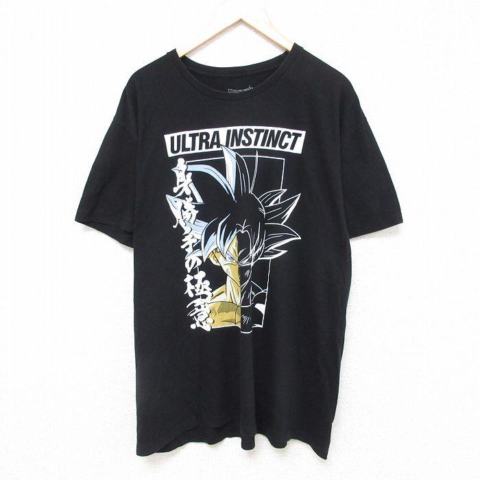 XL/古着 半袖 Tシャツ メンズ アニメ ドラゴンボール超 孫悟空 大きい 