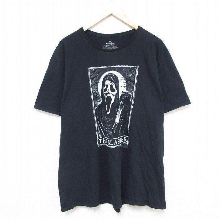 50%OFF】XL/古着 半袖 Tシャツ メンズ ホラー映画 スクリーム コットン