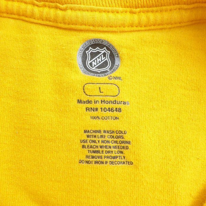 春早割 デカロゴ ＮＨＬブルーインズ ホッケーシャツ メッシュ