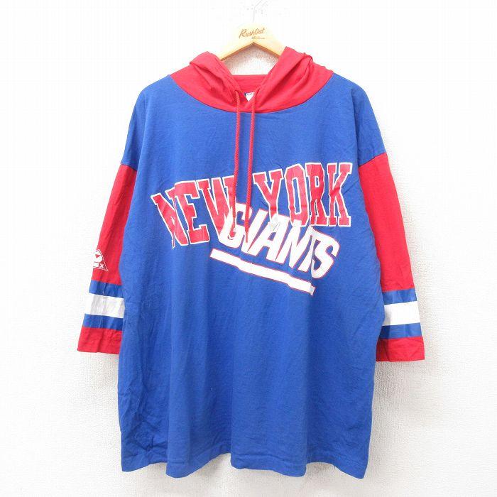 XL/古着 7分袖 ビンテージ Tシャツ パーカー メンズ 90s NFL