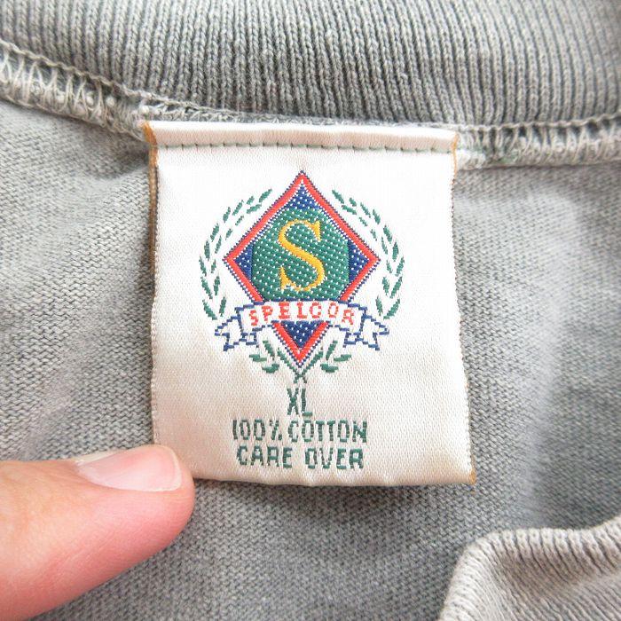 XL/古着 長袖 ビンテージ Tシャツ メンズ 90s WASATCH ビール 大きい