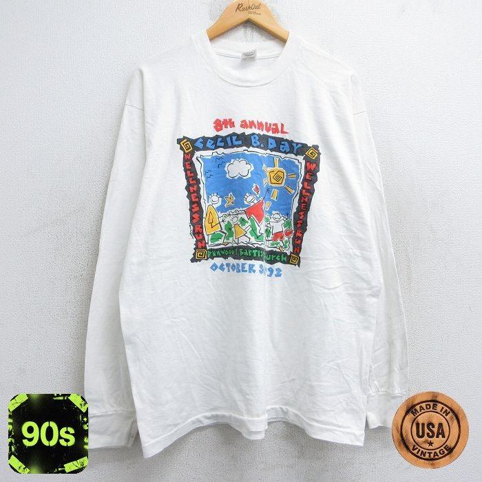 FRUIT OF THE LOOM（フルーツオブザルーム） XL/古着 長袖 ビンテージ