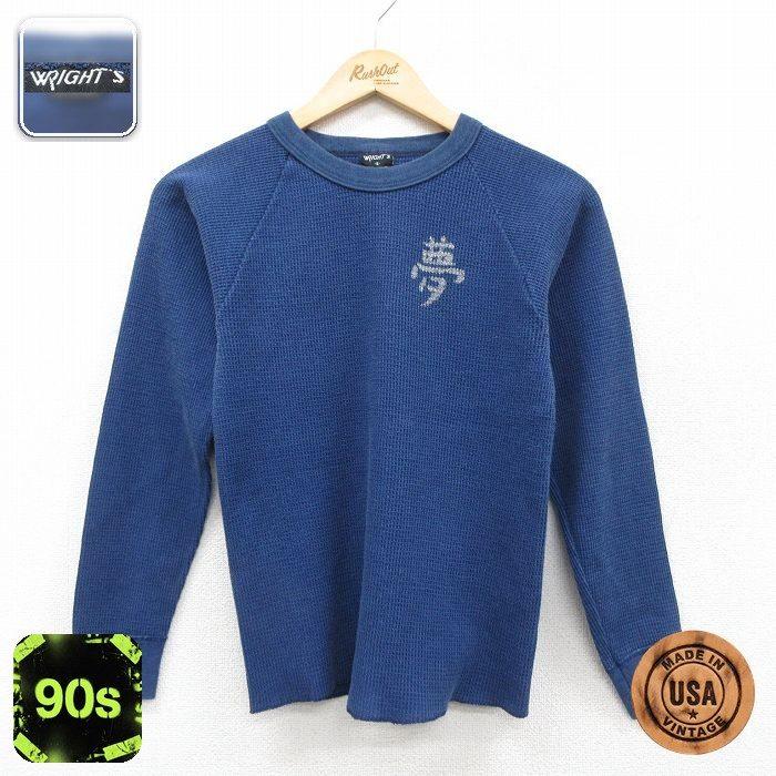 S/古着 長袖 サーマル Tシャツ メンズ 90年代 90s 夢 ラグラン クルー