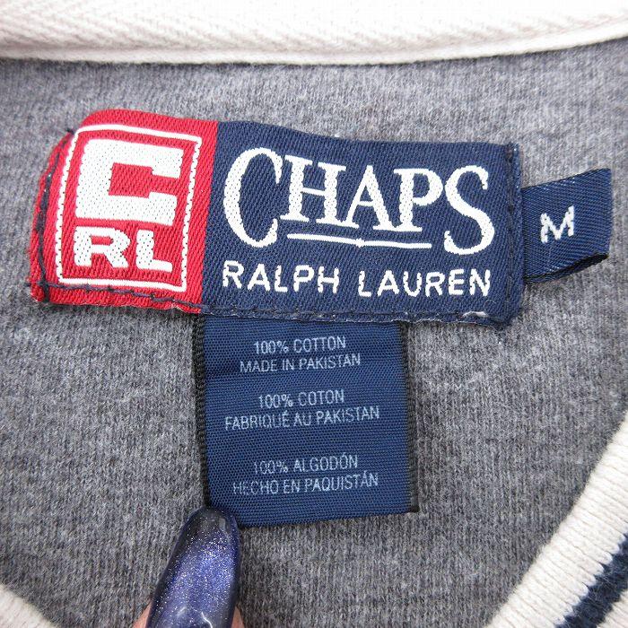 POLO RALPH LAUREN（ポロ・ラルフローレン） XL/古着 ラルフローレン 