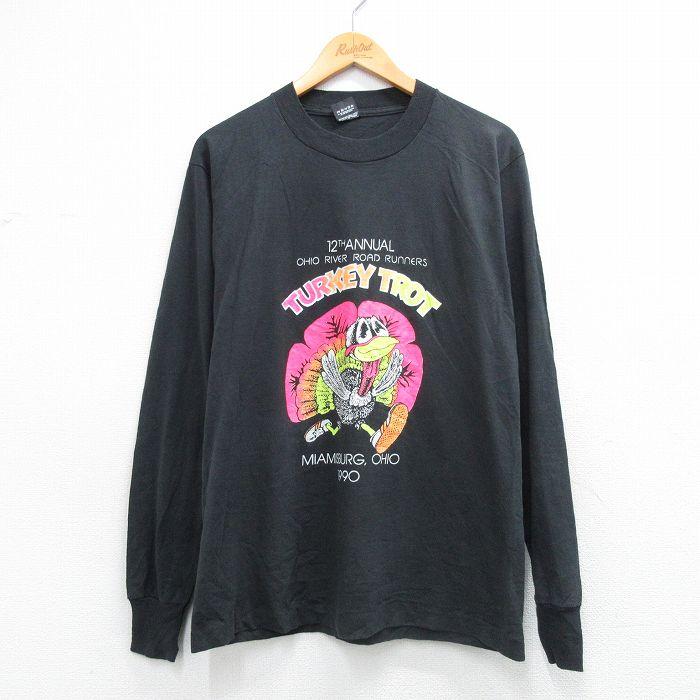 20%OFF】M/古着 スクリーンスターズ 長袖 ビンテージ Tシャツ メンズ