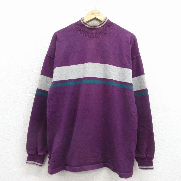 L.L.Bean（エルエルビーン） L/古着 長袖 ビンテージ Tシャツ メンズ 
