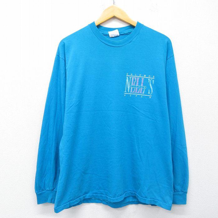 Hanes（ヘインズ） L/古着 長袖 ビンテージ Tシャツ メンズ 90年代 90s