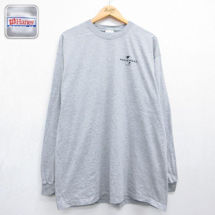 Hanes（ヘインズ） XL/古着 長袖 ビンテージ Tシャツ メンズ 00年代