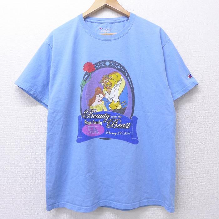 L 古着 半袖 ブランド Tシャツ チャンピオン Champion ディズニー Disney 美女と野獣 企業広告 コットン クルーネック 薄紺 ネイビー jul17 中古 メンズ Tsbd 古着屋rushout 通販 Yahoo ショッピング