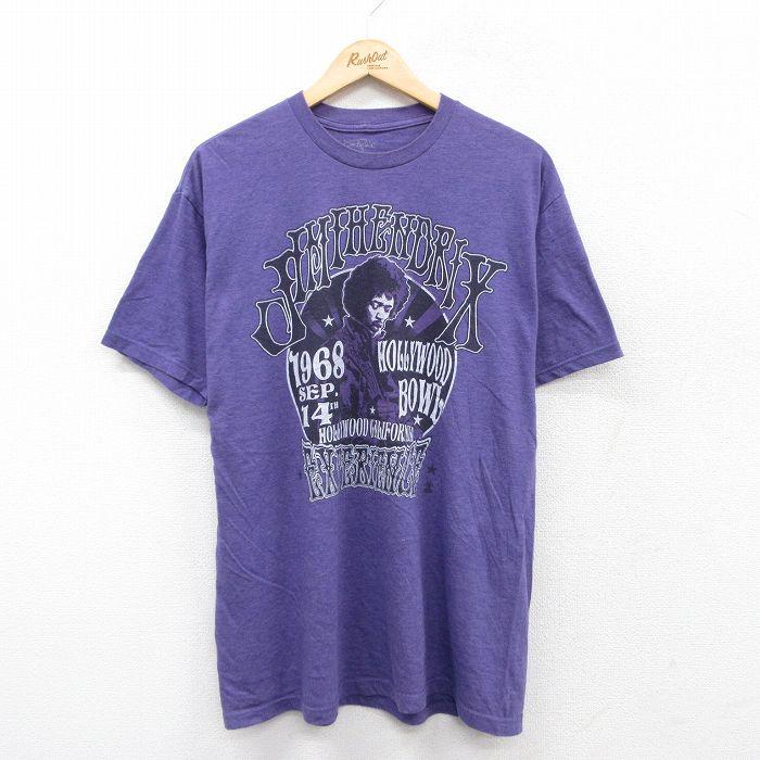 XL/古着 半袖 ロック バンド Tシャツ メンズ ジミヘンドリックス こと
