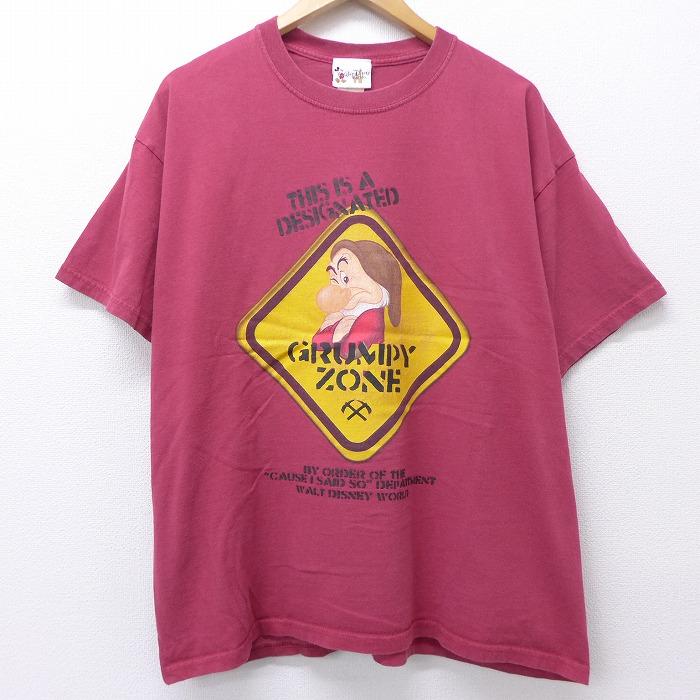 Xl 古着 半袖 ビンテージ Tシャツ 00s ディズニー Disney 白雪姫 ホワイト 七人の小人 7人のこびと グランピー 大きいサイズ コットン クルーネック エンジ ju Tsv 古着屋rushout 通販 Yahoo ショッピング