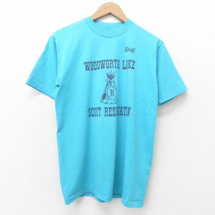 M 古着 ヘインズ Hanes 半袖 ビンテージ Tシャツ メンズ 90s ウッドワース湖 クルーネック 水色 21jul15 中古 Tsv 古着屋rushout 通販 Yahoo ショッピング