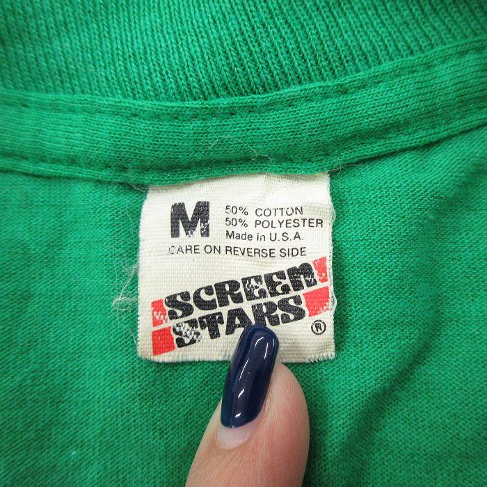 S/古着 半袖 ビンテージ Tシャツ メンズ 80s SPECIAL FORCES クルー 