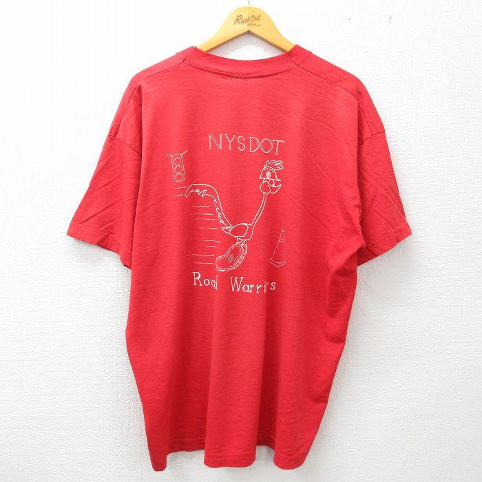XL/古着 半袖 ビンテージ Tシャツ メンズ 90s YMCA メープルシティ 