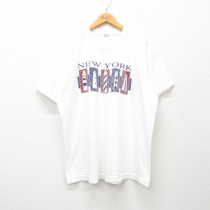 XL/古着 スクリーンスターズ 半袖 ビンテージ Tシャツ メンズ 80s