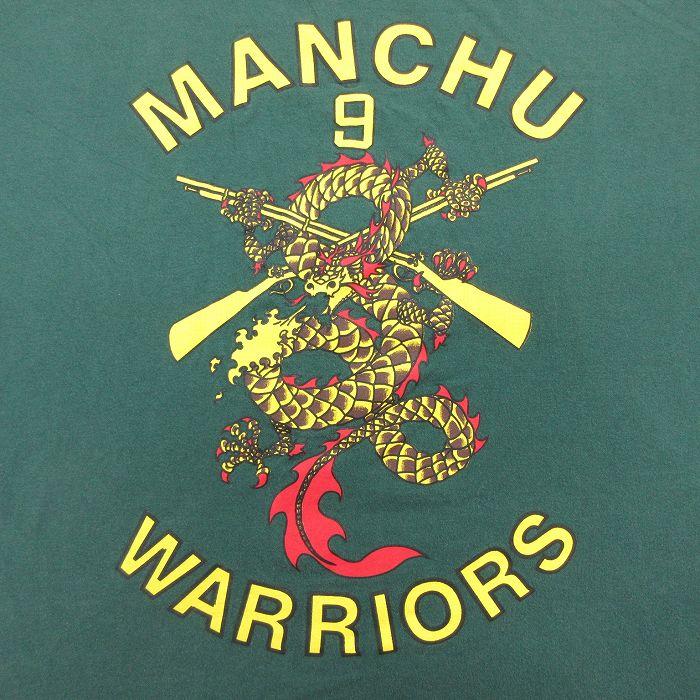 XL/古着 半袖 ビンテージ Tシャツ メンズ 00s MANCHU 龍 クルーネック 緑 グリーン spe 24may11 中古｜furugiyarushout｜04