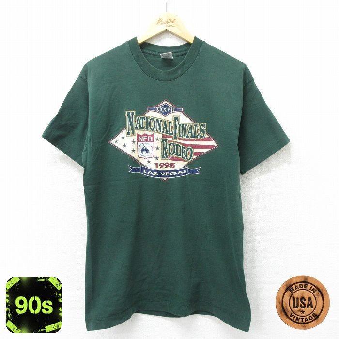 FRUIT OF THE LOOM（フルーツオブザルーム） L/古着 半袖 ビンテージ T