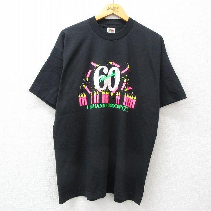 50%OFF】XL/古着 フルーツオブザルーム 半袖 ビンテージ Tシャツ