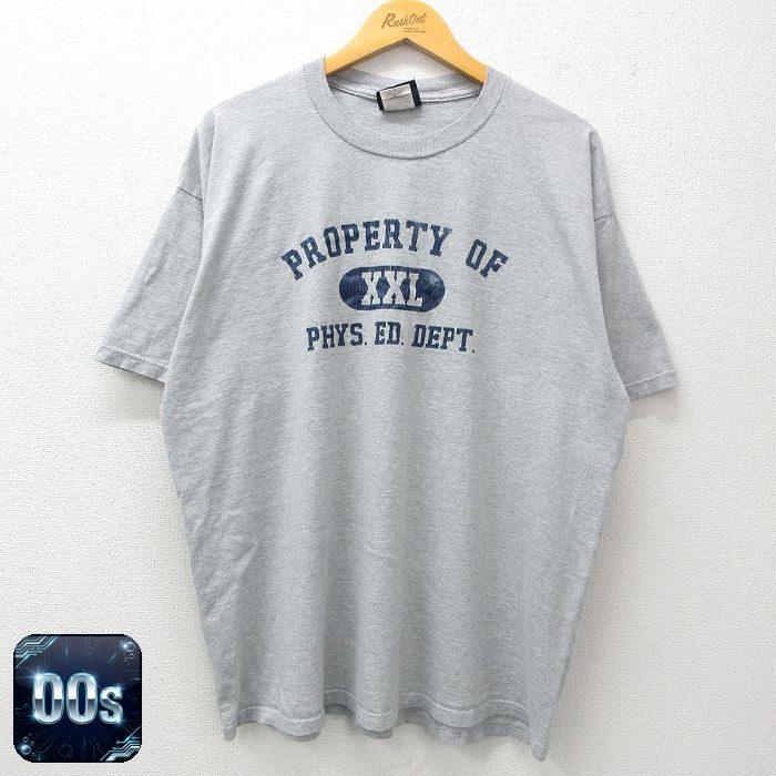 PHYS XL/古着 半袖 ビンテージ Tシャツ メンズ 00s 大きいサイズ