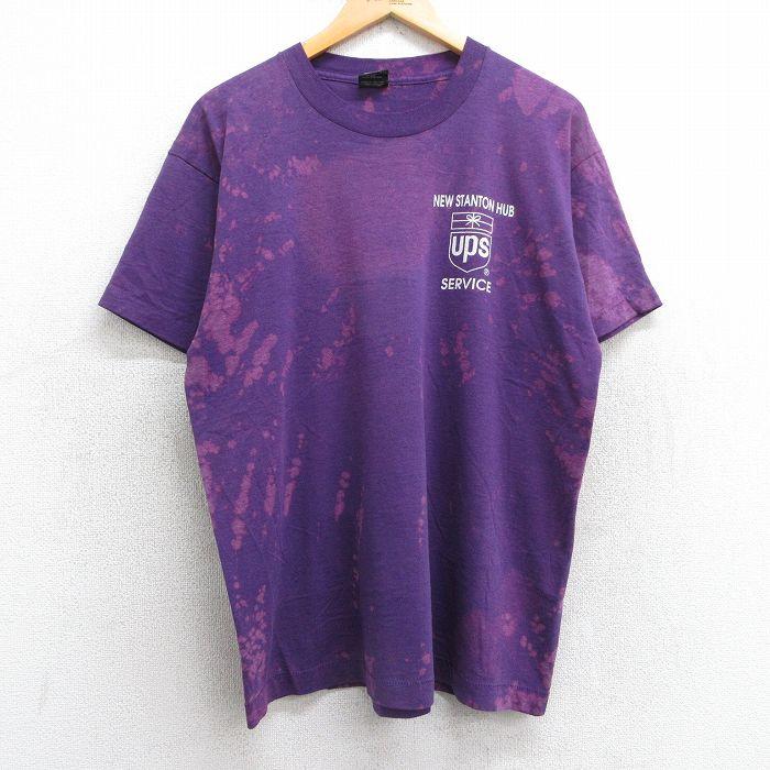 FRUIT OF THE LOOM（フルーツオブザルーム） 【50%OFF】L/古着 半袖