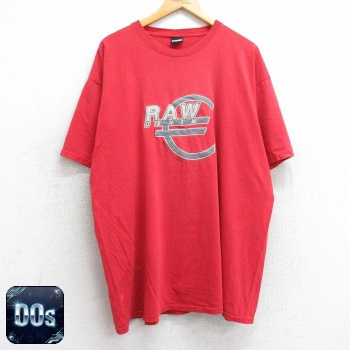 XL/古着 マリテフランソワジルボー 半袖 ビンテージ Tシャツ メンズ 
