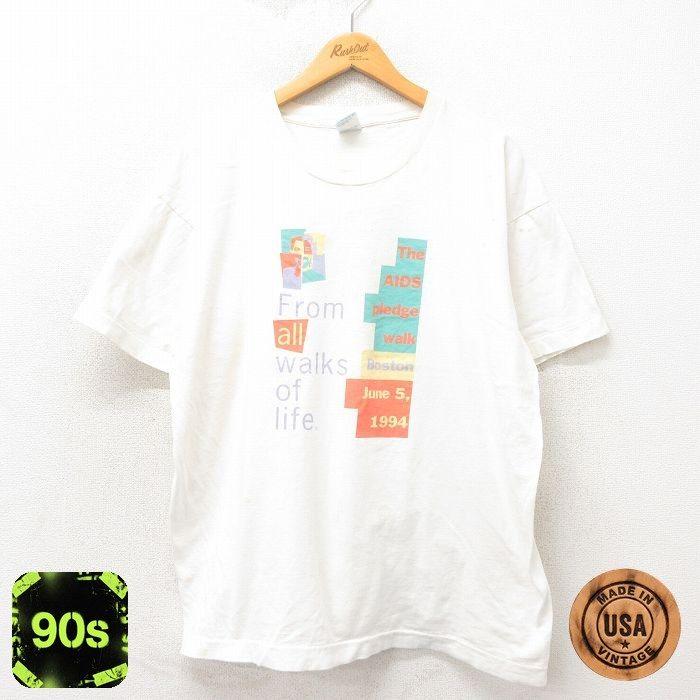 FRUIT OF THE LOOM（フルーツオブザルーム） XL/古着 半袖 ビンテージ