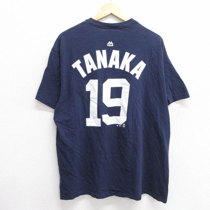 20%OFF】XL/古着 マジェスティック 半袖 ビンテージ Tシャツ メンズ