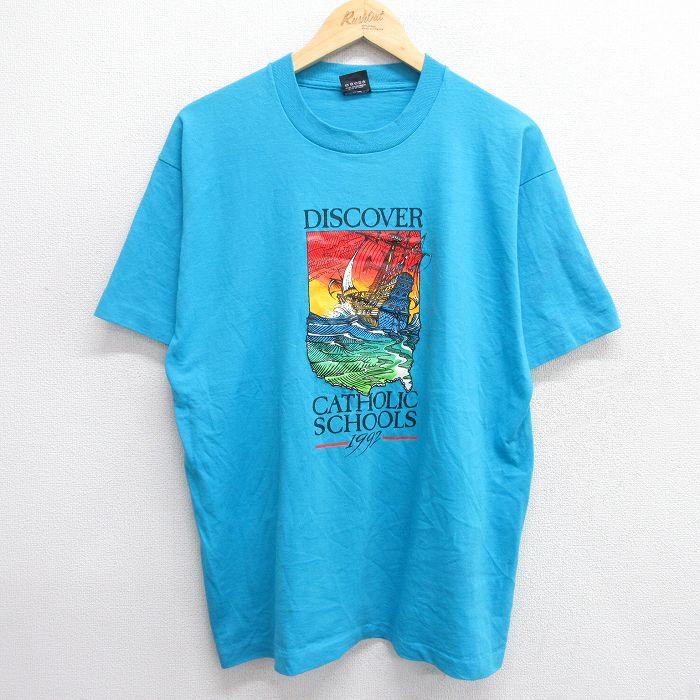 XL/古着 スクリーンスターズ 半袖 ビンテージ Tシャツ メンズ 90s 船