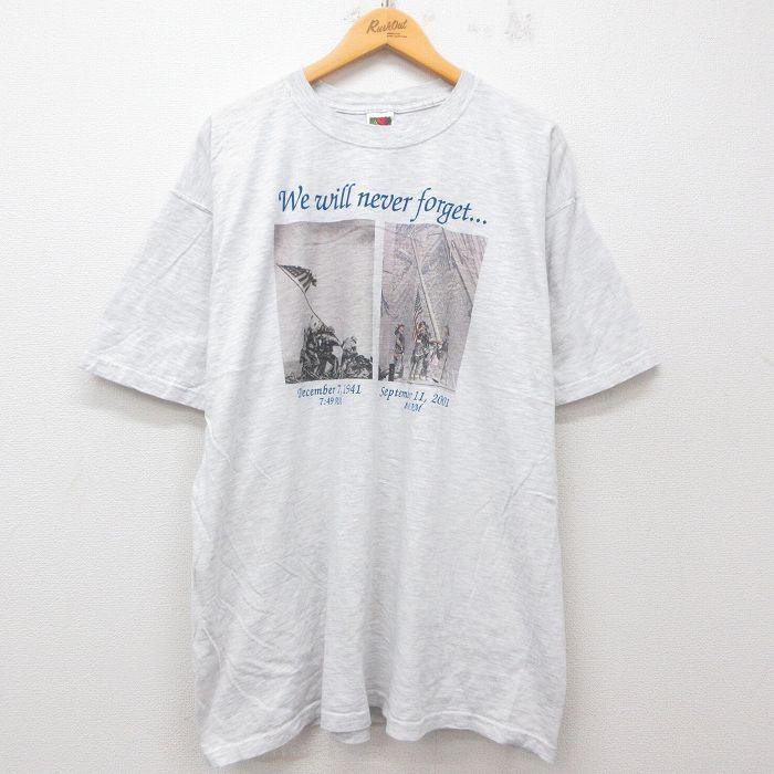 FRUIT OF THE LOOM（フルーツオブザルーム） 【50%OFF】XL/古着 半袖
